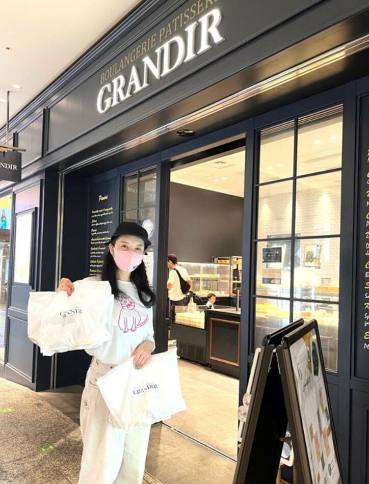  藤あや子、いつも通り大量にGETした品「ものすごい種類でテンション上がる」 