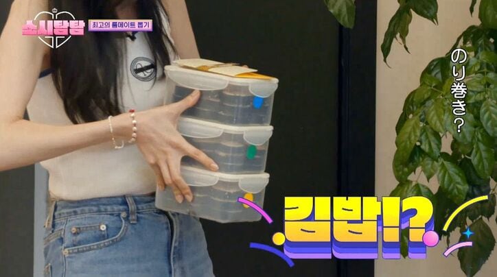 少女時代「私たちにとって母親のような存在」ある人物からのサプライズプレゼントに号泣