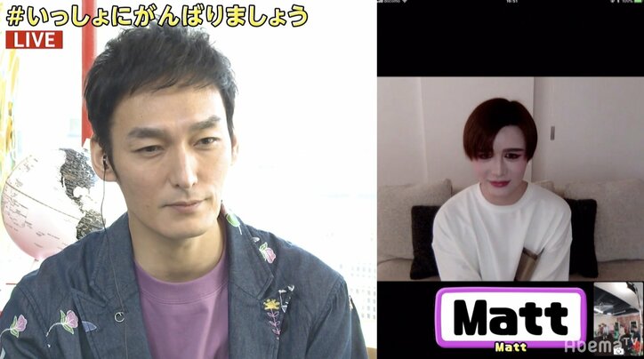 Matt「ななにー」に自宅からリモート出演　稲垣・草なぎ・香取が再共演誓う
