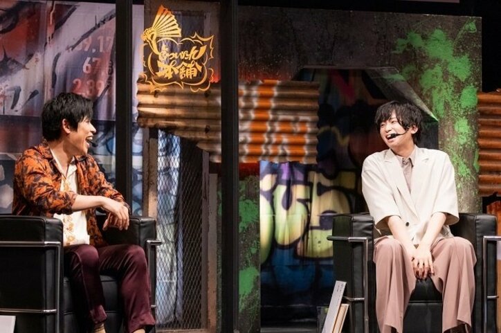 楽曲提供Creepy Nuts・R-指定からの「マジでラップ上手かった」 称賛コメントに岩崎諒太が歓喜!「HYPNOSISMIC on ABEMA」 “ボケたがり”なオオサカ・ディビジョンリーダー’Sが “白膠木 簓”の演技論&笑いを熱く語る