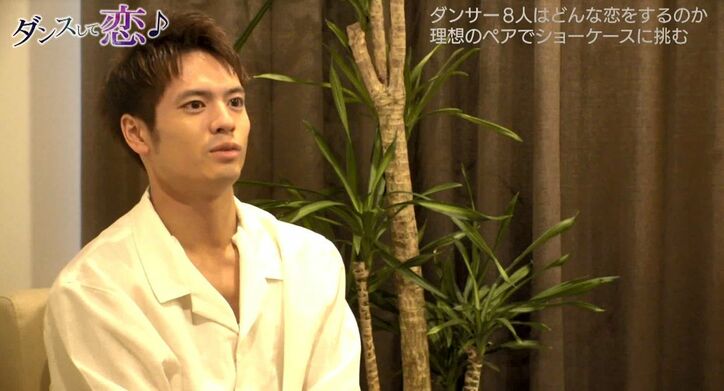 ダンスの先生と教え子がライバルに…美女を取り合う三角関係にE-girlsも興奮