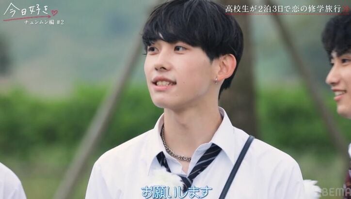 モテ女子3人がひとりの男子を奪い合う展開に!「3人で取り合いや」スタジオも興奮『今日好き』チュンムン編第2話