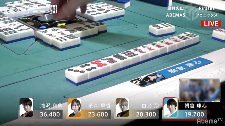 U-NEXT Pirates・朝倉康心、自身最終戦で魂の勝利/麻雀・大和証券Mリーグ