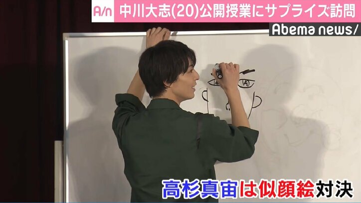 中川大志、“愛の告白”で生徒ら歓喜　『虹色デイズ』キャストが高校にサプライズ訪問