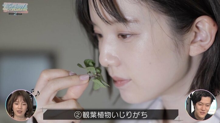 弘中綾香アナ “彼女感”たっぷりの演技に「ただの天使」「本当に最高」の声