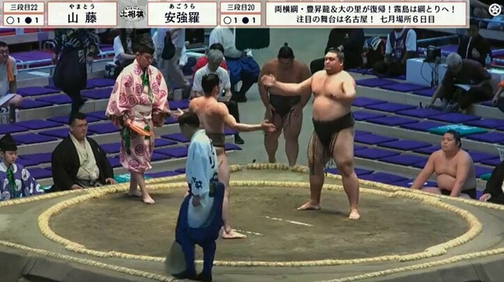 館内を沸かせた山藤(写真左)