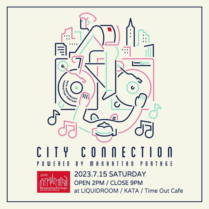 Manhattan Portageによる音楽プロジェクト『City Connection』。 フルラインナップとティザーを公開！