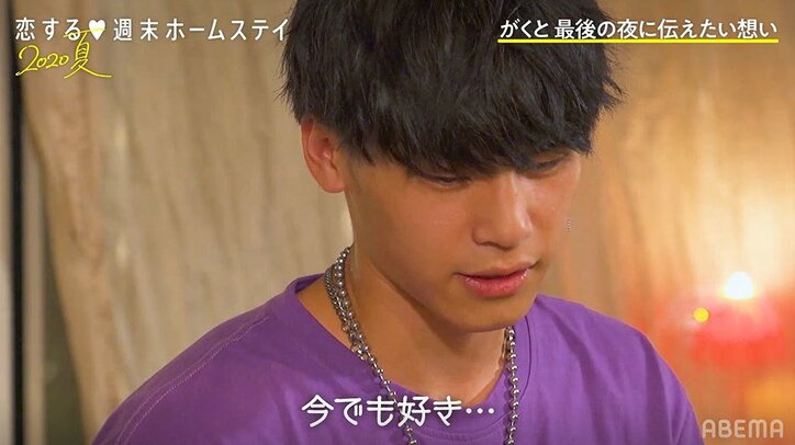 リタイアしたがくとが、メンバーに残したものとは…まさかの結末にゆいPらも感動「泣ける」「かっこよすぎ」『恋ステ』#11