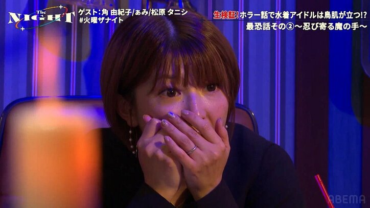 霊が事故物件でずっと待っていた…？ 松原タニシ、かつて住んでいた家で起きた衝撃的な怪異を明かす