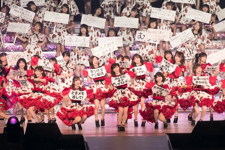 渡辺麻友、最後の劇場公演は「AKB48渡辺麻友の集大成をお見せする」