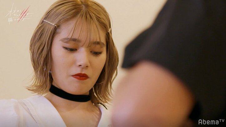 ほのばび、いと、ゆうか、ミチの誰かが嘘をついてる…？かつてない展開に飯豊まりえ「凄すぎて泣きそう…」 『オオカミちゃん』第11話