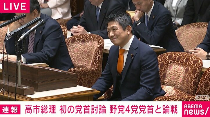 参政・神谷代表