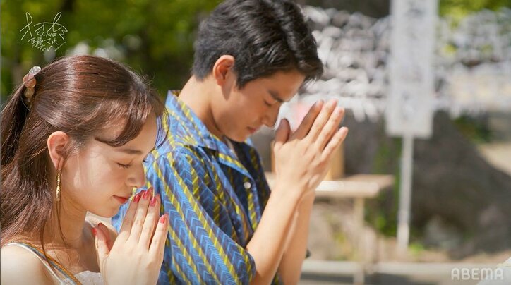 世良マリカ、切なすぎる片思いに涙…想いを寄せる藤枝喜輝がマリカに伝えた事とは「俺が好きなのは…」『オオカミくん』第7話