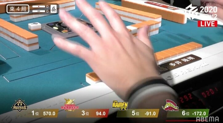 落とし物はなんですか? 黒沢咲の“うっかり”にファン反応 「セレブ上品!」/麻雀・Mリーグ