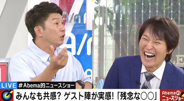 千原ジュニア、お店の店員に「めっちゃキレられた」 視聴者、店員の対応に「それはあかん」