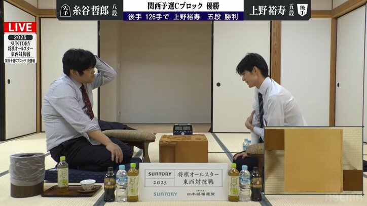 【写真・画像】　2枚目