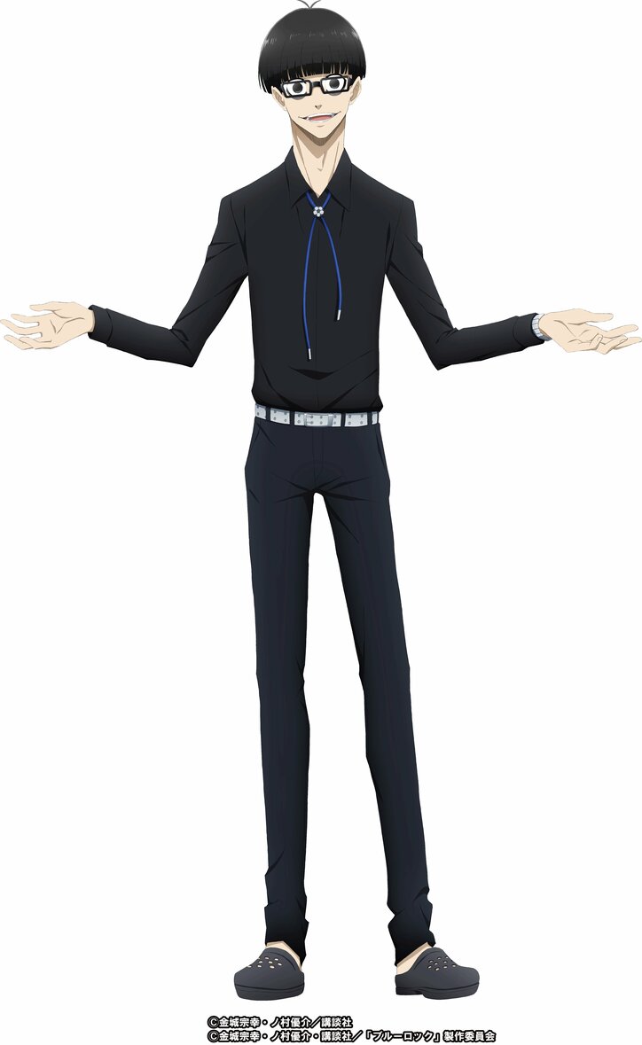 【写真・画像】パチンコ『ブルーロック』のスペック・打ち方【eフィーバーブルーロック】　10枚目