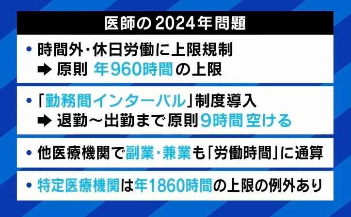【写真・画像】　6枚目