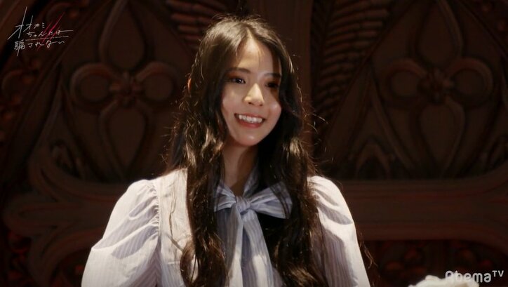 飯豊まりえもフォローする注目美女！上品で聞き上手なミチに男たちが虜に…『オオカミちゃん』第1話