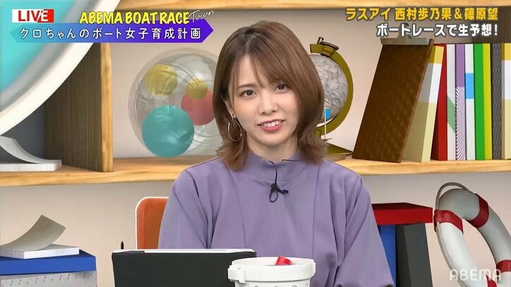 ラスアイ西村歩乃果が手ブラにうなじ見せ 最新グラビアは「あんなところやこんなところも見えちゃうよ」