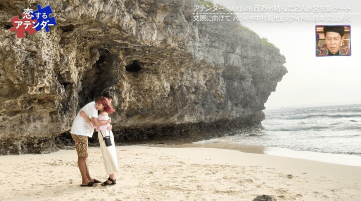 中村昌也、元アイドルと宮古島デートで想いを告白「好きになりそう」