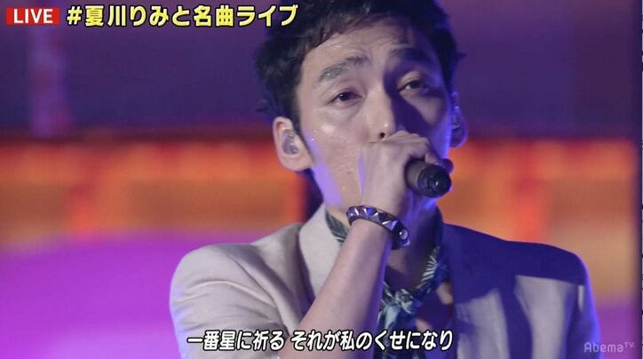 稲垣、草なぎ、香取が”世界遺産ライブ”、夏っぽい光がステージ彩る