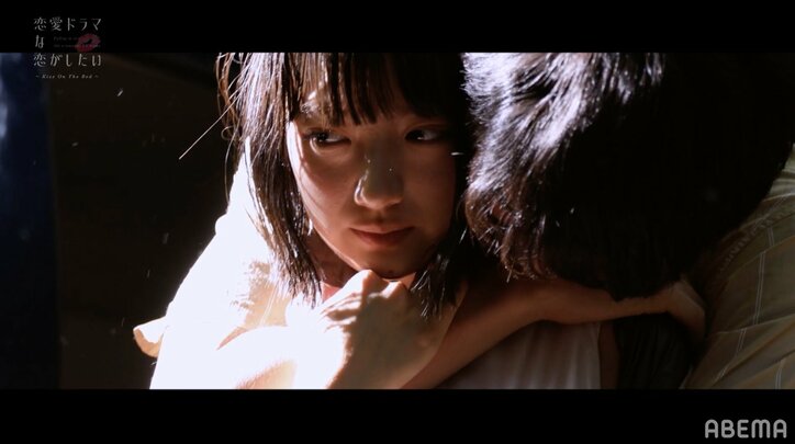 他の男とのキスシーンを見て嫉妬…森田桐矢、坂口風詩への気持ちを確信『ドラ恋』act.8