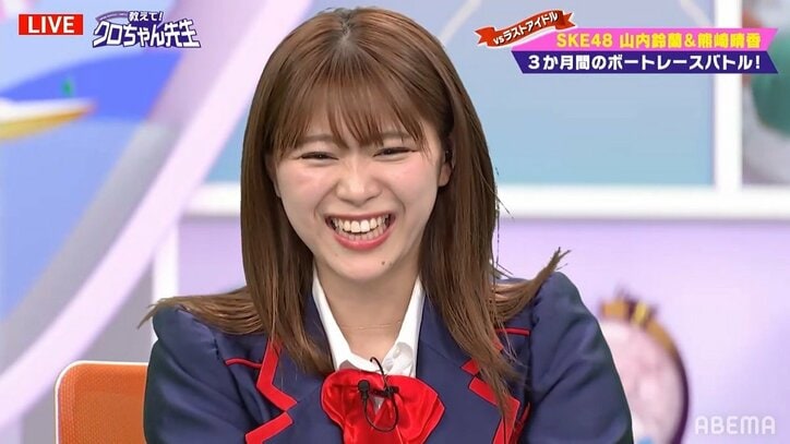 SKE48山内鈴蘭、視聴者からのイジりに「そんなに重くないよ！」勢いでリアル体重公表