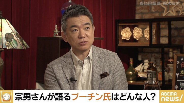 【写真・画像】 2枚目