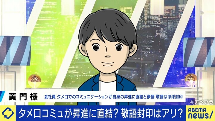 【写真・画像】 3枚目