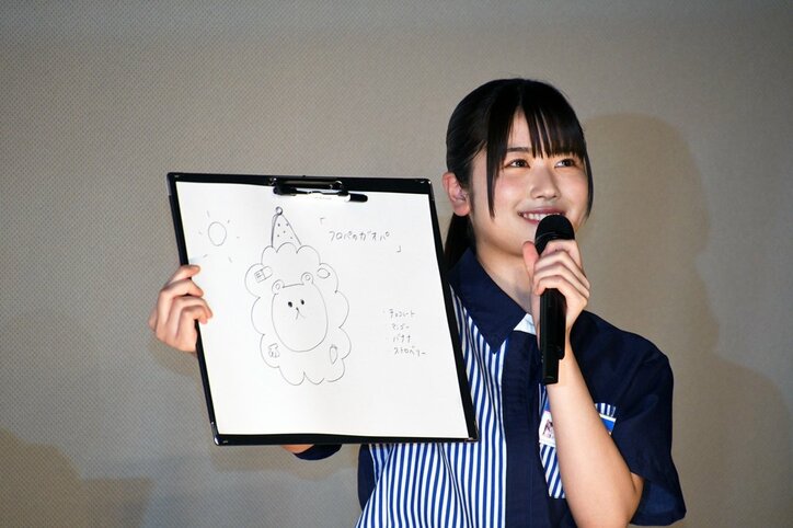 小坂菜緒、近頃の目覚めの2曲は『はだサマ』と『セカアイ』…アンバサダー就任イベントで”おひさま”たちと交流