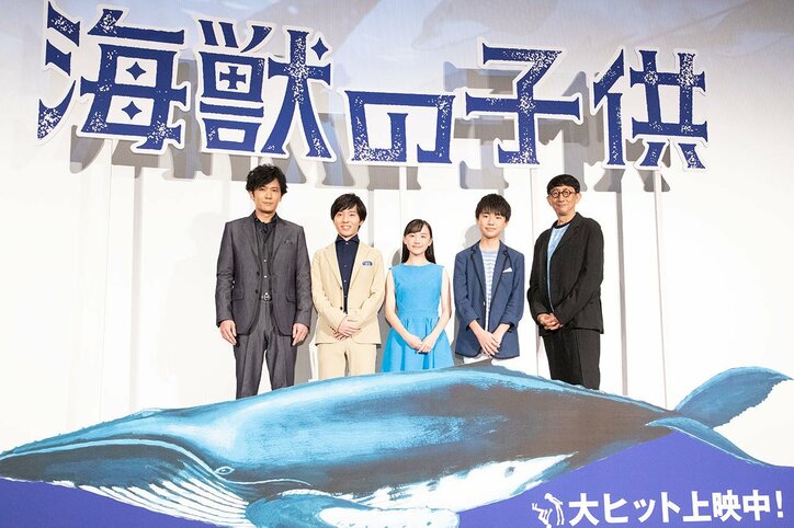 山里&蒼井のゴールイン　稲垣吾郎、「山ちゃんが大好き。末永く幸せになって」と祝福メッセージ