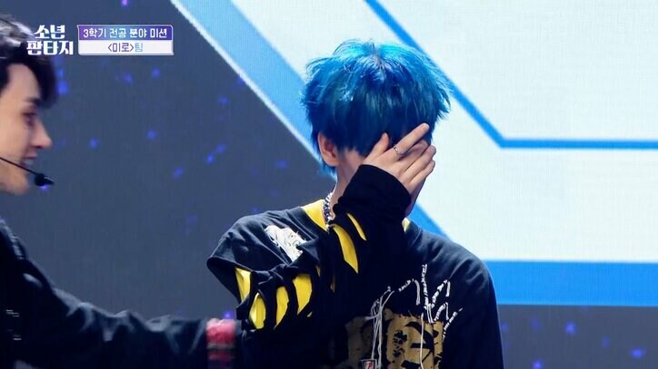 ランキング最下位の練習生がまさかの1位に！会場が感動の涙「カッコいいドラマをありがとう」