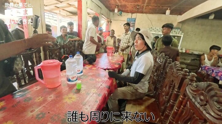 【写真・画像】「外国人だから多めにもらうよ」令和ロマン・くるま、ほぼ初海外で高額請求（ぼったくり）被害にあいまくる　2枚目