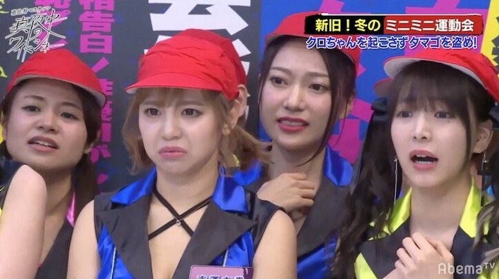 クロちゃん、恵比寿マスカッツ新メンバーにヒザ舐め攻撃