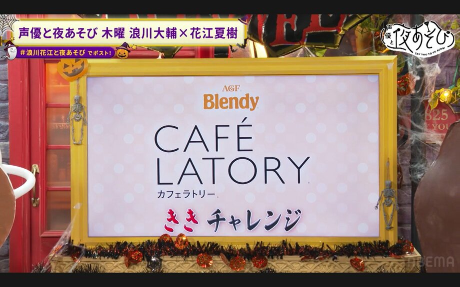 【写真・画像】コンテンツを通じて“結婚”に対する価値観を変化させていきたい――未来ウエディングJAPANがチャレンジするパーセプションチェンジの取り組み　5枚目