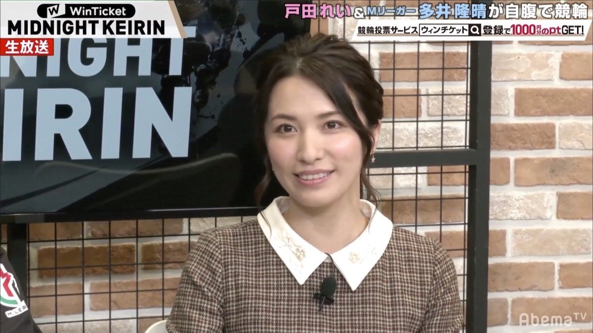 戸田 れい 将棋