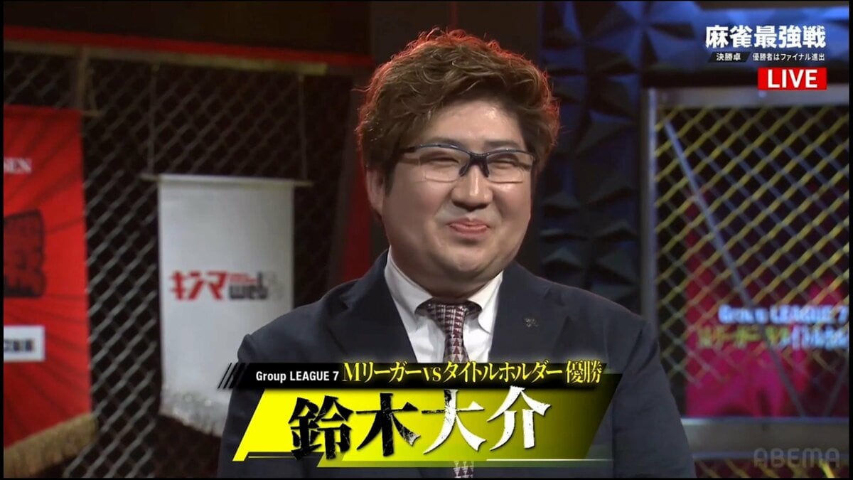 勝負強さが尋常じゃない！鈴木大介、6年連続6度目のファイナル