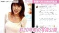 熊田曜子、約20年前の写真を公開 「全然変わってない！」と称賛の声