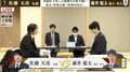 藤井聡太竜王・名人、“王座奪還”へ向け4強入りなるか！2回戦で佐藤天彦九段と激突／将棋・王座戦挑決T