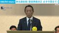 麻生副総裁「皇室典範改正 必ず今国会で」