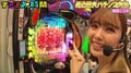 藤田ニコルに「芸能界パチンコ女王だ」の声！ パチンコ大会初参戦でぶっちぎり優勝し、千鳥も感服「売れるってそういうこと」