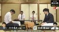 プロ歴約26年・行方尚史八段 対 新鋭・本田奎四段 現在対局中/将棋・棋王戦挑戦者決定T
