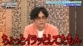 稲垣吾郎、若者たちの反応に寂しさ「この子たちは僕のこと知らないのかなって」