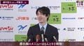 「それは多すぎやw」藤井聡太王位、対局前に「大長考」！？浜松対局“勝負めし”圧巻の92品にファンも衝撃「やりすぎ伝説」「選ばれたら嬉しい」