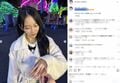 堀未央奈、細すぎる指に「指輪何号なんだろ」「めっちゃ細そう」“年下夫”との仲良すぎる遊園地デートショットに反響