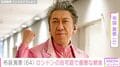 今井美樹との夫婦ショットが話題・布袋寅泰、ロンドンの自宅庭で過ごす優雅な朝食風景を公開