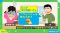 「シフォンケーキ万能すぎん？？」…落ち込んだ日にも頭痛時にも焼いてくれる優しい夫に「全てを解決」「最強で最高！」などと反響