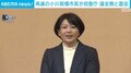再選の小川前橋市長が初登庁 議会側と面会