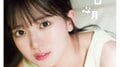 乃木坂46・瀬戸口心月が夏いっぱいのグラビア 『週チャン』初登場＆表紙 3号連続乃木坂46祭り第1弾